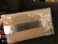 -青岛富力艾美酒店