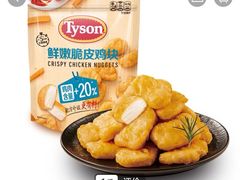 -山姆美式餐吧(西溪印象城店)