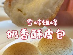 -利苑酒家(华熙国际店)