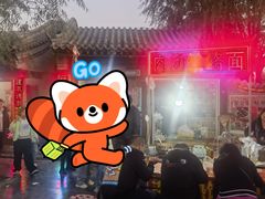 -暖泉小吃广场