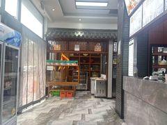 -吾穆勒蓬灰牛肉面·清真(北滨河中路店)