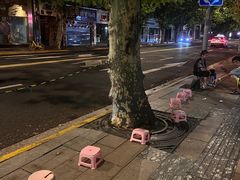 -光明邨大酒家(淮海路店)