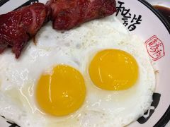 -和平馆·地道港澳茶餐厅(西门口店)