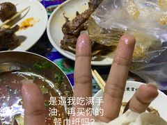 -卜奎风味便宜坊(兴隆路店)