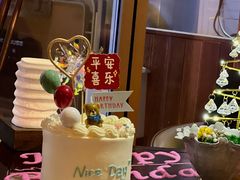 -橙呦·私人定制生日蛋糕