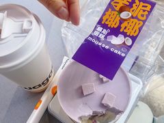 -CAKEBOSS蛋糕老板(东直门来福士店)