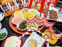 -丝恋丝娃娃(逸天城国贸店)