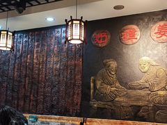 -双喜老铺(人民广场店)