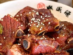 -熙盛源(永乐路店)