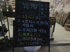 -馆陶手作坊DIY·陶艺·石塑粘土·石膏娃娃(车陂店)