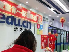 -童程童美·信息学竞赛·乐高机器人编程(昆明高新校区)