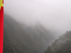-太湖源风景区