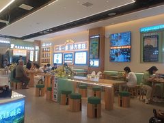 -素满香·食养自助(建邺万达店)