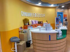 -金宝贝早教(南山花园城店)