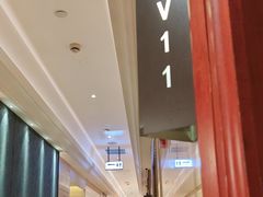 -红城阁·上海味道(四平路店)