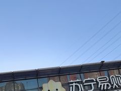 -苏宁易购(Suning Pro北京立水桥店)