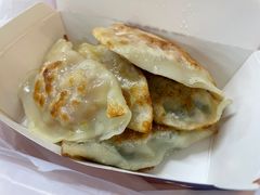 -煎饺王子(财富广场店)