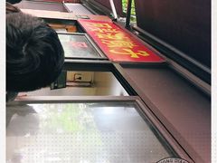 -阿婆油墩子(五里桥路188弄小区店)