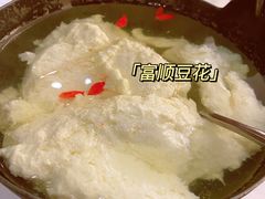 -小河盐帮·私家菜·烤鸭(三元桥·霄云路店)