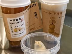 -炖物24章·顺时轻养茶(黄龙店)