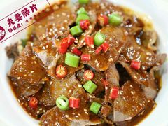 -地方名吃海鲜大馅蒸饺(北戴河店)