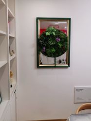 -丹漪·DANYI 美肤中心