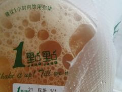 -1点点(京溪店)