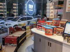 自助取餐区-蜜度烘焙坊(振中路店)