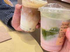 -去茶山(重庆万象城店)