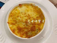 -红房子西菜馆(淮海中路店)