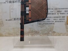 -中国扇博物馆