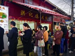 -洪记凉米线(新兴路店)