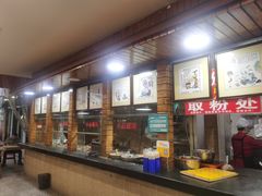 -西环肥仔螺蛳粉(总店)