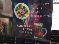 -gaga(深圳南山益田假日广场店)