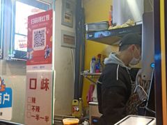 -奶奶的美食(李村步行街店)