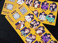 -喜剧部落脱口秀(三里屯店)