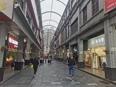 -东门町美食街