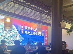 -闽上鲜·福建菜(龙湖滨江天街店)