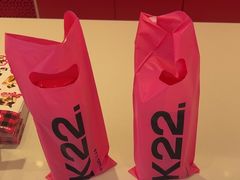 -K22.酸奶草莓(烟台芝罘店)