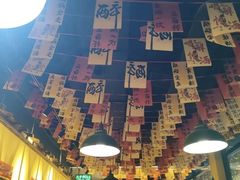 -蜀川川破店·江湖菜·烧烤(北京首店)