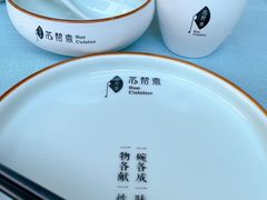 -苏帮袁Sue Cuisine(将台店)