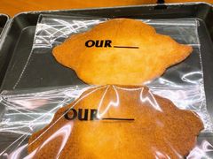 -OUR Bakery(SKP-S店)