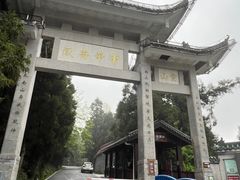 -南岳衡山风景名胜区