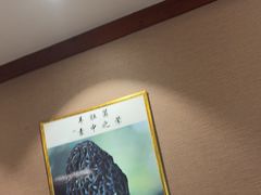 -菌之家·专业纯野生菌火锅·特色炒菌
