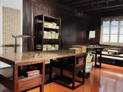 -天一阁博物院