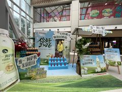 -新田360广场(许昌亨源通店)