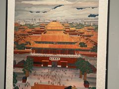 -江苏省美术馆(长江路新馆)