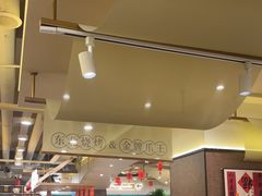 -将军肚烧烤鸡手王(东岭南街店)