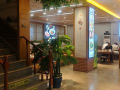 -全州拌饭馆(断桥店)
