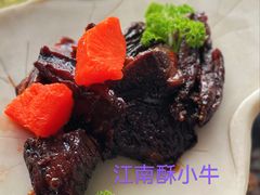 -运·中餐厅(成都华尔道夫酒店)